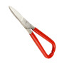 Prestige-shears-for-jewellers-metal-snips-cutters-scissors-sharp-straightcurved-230824396185